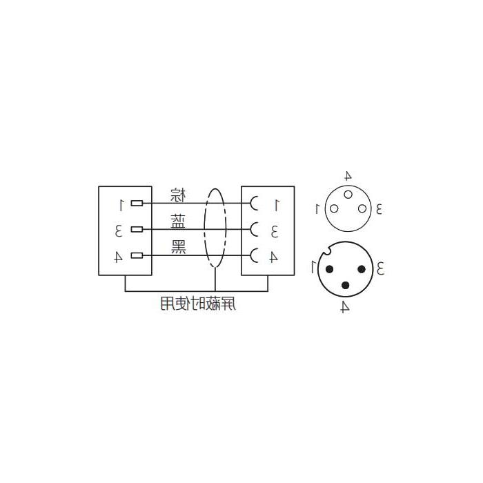 M8 3Pin 母头直型转M12  3Pin 公头直型、双端预铸PUR柔性电缆、橙色护套、63T201-XXX